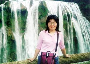 高貞[法務部官員]