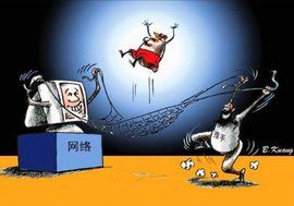 網路推手 網路推手