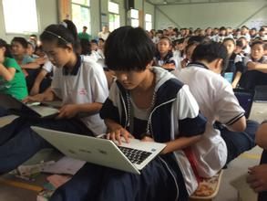 夢想成真教育 夢想成真教育