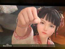 雲九糖果鋪截圖