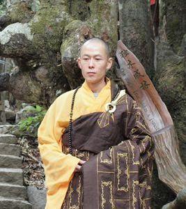 印良法師 印良法師