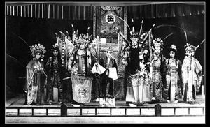 威縣亂彈 威縣亂彈