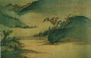 沒骨山水 沒骨山水