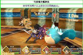 世界傳說:光明神話 世界傳說:光明神話