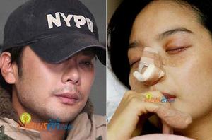 《吶喊：中國女性反家庭暴力報告》