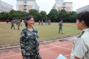 浙江藝術職業學院