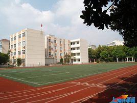 上海市寶山區廣育國小 上海市寶山區廣育國小