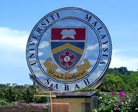 馬來西亞沙巴大學