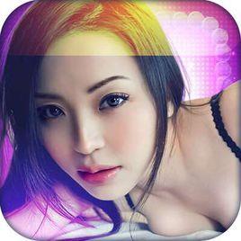 真人美女線上鬥地主 真人美女線上鬥地主