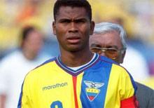 烏爾塔多[秘魯足球運動員]