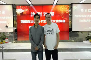 高志勇參訪尚格會展