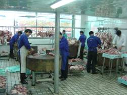 上海萬有全生鮮食品配送中心有限公司 