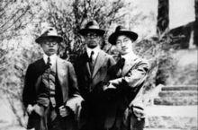 張奚若（中）與徐志摩（右）、金岳霖合影