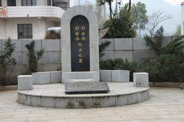 烏石景區 烏石景區