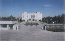 中國人民解放軍第五七二〇工廠 中國人民解放軍第五七二〇工廠