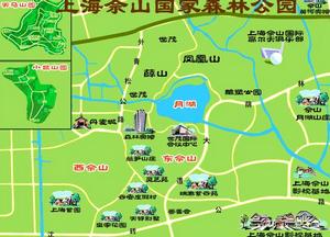 佘山國家森林公園