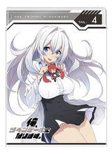 我，要成為雙馬尾[Production IMS改編的電視動畫]