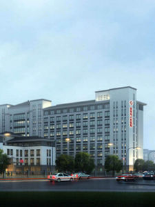 龍泉市人民醫院 龍泉市人民醫院