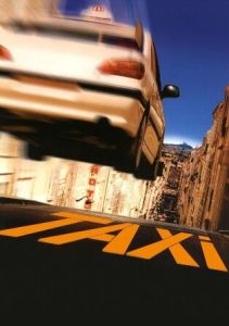 終極殺陣 終極殺陣