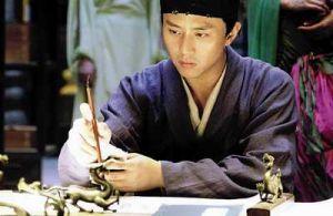 電影《畫壁》劇照