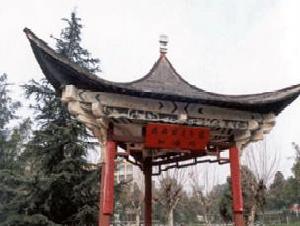 “一二·一”四烈士墓