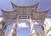 靈山一會坊 靈山一會坊