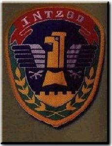 中國“雄鷹”特種兵大隊 中國“雄鷹”特種兵大隊