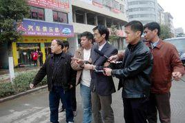 11·10湖南永州銀行搶劫案 11·10湖南永州銀行搶劫案