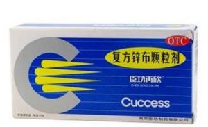 鋅布顆粒 鋅布顆粒