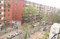 農業部北區宿舍