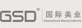深圳市吉斯迪科技有限公司 深圳市吉斯迪科技有限公司