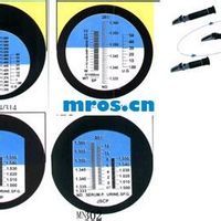 標準碳酸氫鹽 標準碳酸氫鹽