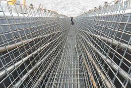 剛性基礎 剛性基礎