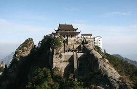 九華山朝聖 九華山朝聖