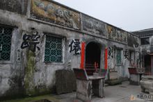 十大洞天--委羽山