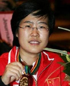 王琳娜[運動員]