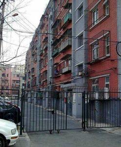 雙榆樹小區 雙榆樹小區