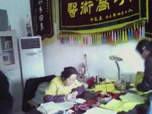 張玉仙[南京潔城環境工程有限公司科長]