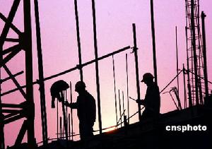 完全積累式 完全積累式