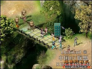 《三國孔明傳簡體中文版》