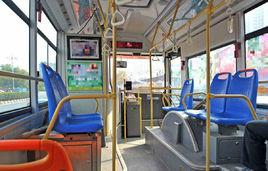 北京公交調價方案 北京公交調價方案