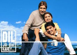 跟隨心聲 跟隨心聲