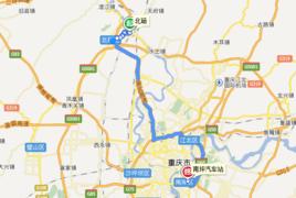 重慶公交533路(北南線) 重慶公交533路(北南線)