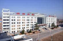 慶陽職業技術學院