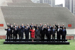 美洲國家首腦會議 美洲國家首腦會議