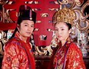 電視劇君子好逑