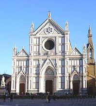 義大利全國山貓學院