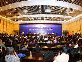 新疆教育出版社 新疆教育出版社