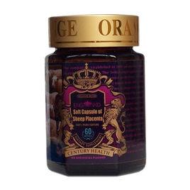 英格蘭德羊胎精華 英格蘭德羊胎精華