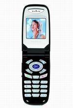 熊貓 EMOL998 熊貓 EMOL998